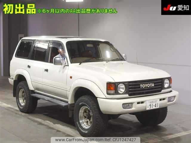 toyota land-cruiser-wagon 1995 -TOYOTA 【名古屋 100ﾄ9141】--Land Cruiser Wagon FZJ80G-0123163---TOYOTA 【名古屋 100ﾄ9141】--Land Cruiser Wagon FZJ80G-0123163- image 1