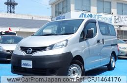 nissan nv200-vanette-van 2020 CFJ1464176