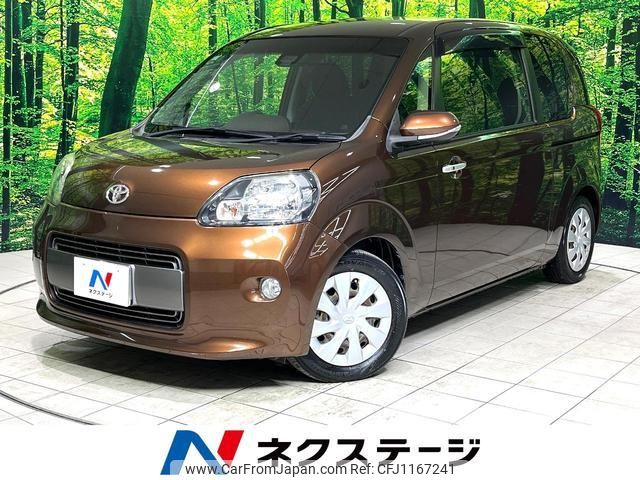 toyota porte 2017 quick_quick_NSP141_NSP141-8057844 image 1