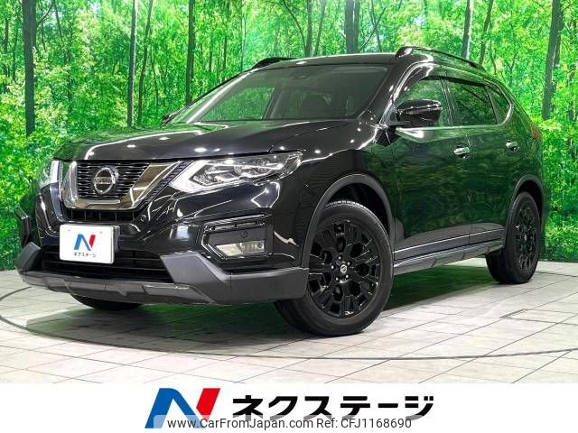 nissan x-trail 2020 -NISSAN--X-Trail DBA-NT32--NT32-600947---NISSAN--X-Trail DBA-NT32--NT32-600947- image 1