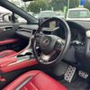 lexus rx 2020 CFJ1794188 image 8