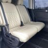 nissan serena 2019 -NISSAN--Serena DAA-HFC27--HFC27-059434---NISSAN--Serena DAA-HFC27--HFC27-059434- image 13