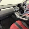 land-rover range-rover-evoque 2014 CFJ1523732 image 9