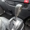 mazda titan 2017 CFJ1575466 image 37