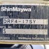 isuzu forward 2017 -ISUZU--Forward TKG-FRR90S1--FRR90-7120542---ISUZU--Forward TKG-FRR90S1--FRR90-7120542- image 11