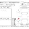 toyota prius-α 2014 -TOYOTA--Prius α ZVW41W--ZVW41ｰ3340758---TOYOTA--Prius α ZVW41W--ZVW41ｰ3340758- image 4