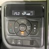 suzuki spacia 2025 CFJ1655249 image 5