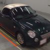 daihatsu copen 2008 -DAIHATSU 【足立 580ふ3962】--Copen L880K-0047829---DAIHATSU 【足立 580ふ3962】--Copen L880K-0047829- image 6