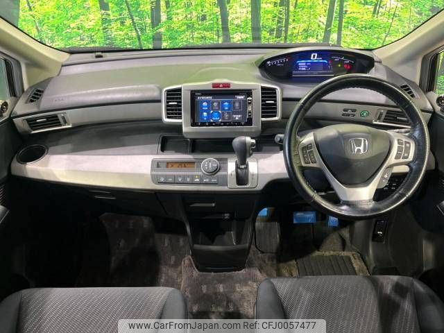 honda freed 2013 -HONDA--Freed DAA-GP3--GP3-1101582---HONDA--Freed DAA-GP3--GP3-1101582- image 2