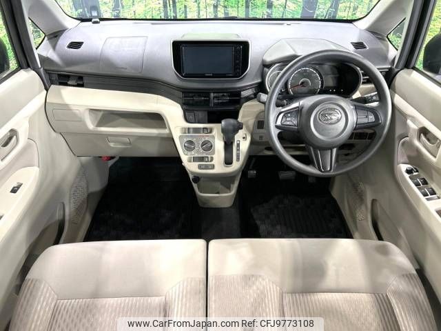 daihatsu move 2020 -DAIHATSU--Move DBA-LA150S--LA150S-2044547---DAIHATSU--Move DBA-LA150S--LA150S-2044547- image 2