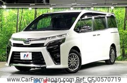 toyota voxy 2021 -TOYOTA--Voxy 6AA-ZWR80W--ZWR80-0510228---TOYOTA--Voxy 6AA-ZWR80W--ZWR80-0510228-