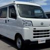 daihatsu hijet-van 2024 -DAIHATSU--Hijet Van 3BD-S700V--S700V-0080***---DAIHATSU--Hijet Van 3BD-S700V--S700V-0080***- image 8