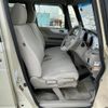 honda n-box-plus 2016 -HONDA--N BOX + DBA-JF2--JF2-3500068---HONDA--N BOX + DBA-JF2--JF2-3500068- image 5