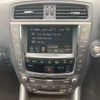 lexus is 2009 CFJ1759820 image 19