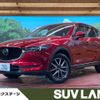 mazda cx-5 2019 CFJ1524529 image 1