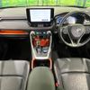 toyota rav4 2023 CFJ1665260 image 2