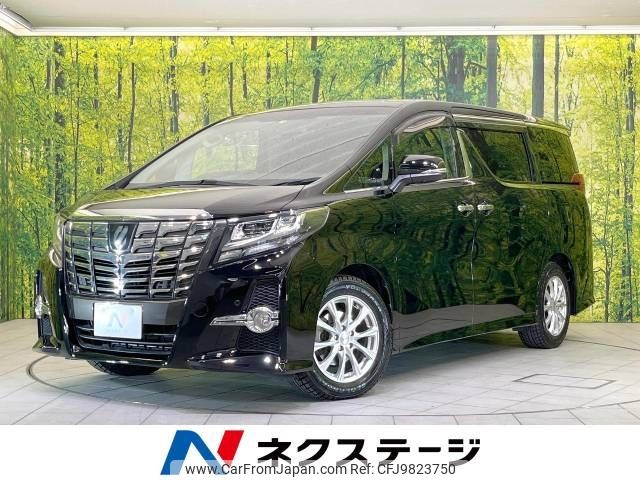 toyota alphard 2015 -TOYOTA--Alphard DBA-AGH30W--AGH30-0018528---TOYOTA--Alphard DBA-AGH30W--AGH30-0018528- image 1