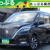 nissan serena 2021 quick_quick_HFC27_HFC27-105292 image 1