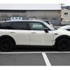 mini mini-others 2022 CFJ1713673 image 6