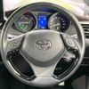 toyota c-hr 2017 -TOYOTA--C-HR DAA-ZYX10--ZYX10-2020642---TOYOTA--C-HR DAA-ZYX10--ZYX10-2020642- image 12