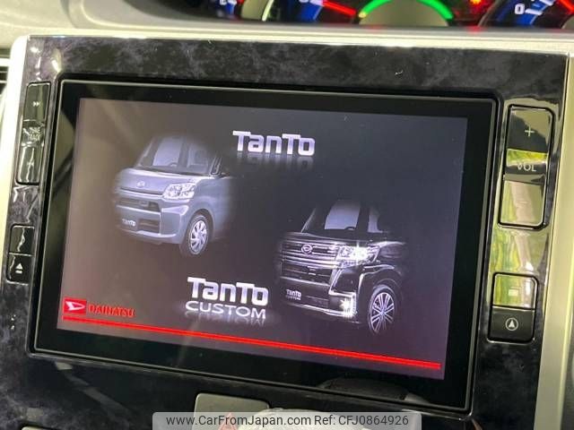 daihatsu tanto 2019 -DAIHATSU--Tanto DBA-LA600S--LA600S-0790252---DAIHATSU--Tanto DBA-LA600S--LA600S-0790252- image 2