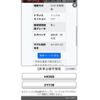 suzuki alto 2016 CFJ1859339 image 24