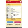 nissan caravan-van 2016 CFJ1826033 image 3