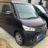 nissan roox 2012 -NISSAN--Roox DBA-ML21S--ML21S-570357---NISSAN--Roox DBA-ML21S--ML21S-570357- image 3