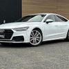 audi a7 2019 CFJ1870837 image 17