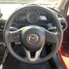 mazda demio 2014 NIKYO_HK64005 image 7