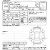 honda n-one 2017 -HONDA 【後日 】--N ONE JG1-3202968---HONDA 【後日 】--N ONE JG1-3202968- image 3