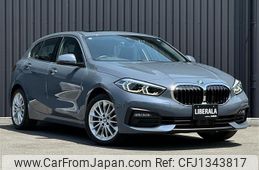 bmw 1-series 2020 -BMW--BMW 1 Series 3DA-7M20--WBA7M920205R15159---BMW--BMW 1 Series 3DA-7M20--WBA7M920205R15159-