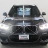 bmw x3 2018 -BMW--BMW X3 TX20--WBATX32040LB22852---BMW--BMW X3 TX20--WBATX32040LB22852- image 5