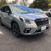 subaru forester 2021 -SUBARU 【千葉 303ｻ3611】--Forester 4BA-SK5--SK5-014991---SUBARU 【千葉 303ｻ3611】--Forester 4BA-SK5--SK5-014991- image 1