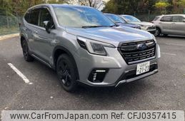 subaru forester 2021 -SUBARU 【千葉 303ｻ3611】--Forester 4BA-SK5--SK5-014991---SUBARU 【千葉 303ｻ3611】--Forester 4BA-SK5--SK5-014991-