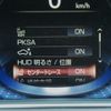 lexus ls 2021 -LEXUS--Lexus LS 6AA-GVF55--GVF55-6006156---LEXUS--Lexus LS 6AA-GVF55--GVF55-6006156- image 26