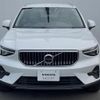 volvo xc40 2022 CFJ1541823 image 20