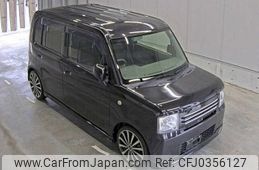 daihatsu move-conte 2013 -DAIHATSU--Move Conte L575S-0184804---DAIHATSU--Move Conte L575S-0184804-