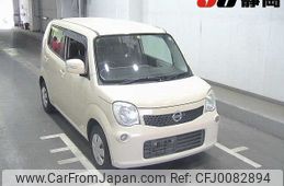 nissan moco 2011 -NISSAN--Moco MG33S-151535---NISSAN--Moco MG33S-151535-