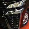 toyota vellfire 2023 quick_quick_AYH30W_AYH30-0156469 image 12