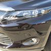 toyota harrier 2014 -TOYOTA 【香川 300ﾙ5911】--Harrier AVU65W--0008389---TOYOTA 【香川 300ﾙ5911】--Harrier AVU65W--0008389- image 25