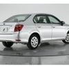 toyota corolla-axio 2020 quick_quick_DAA-NKE165_NKE165-7229466 image 2