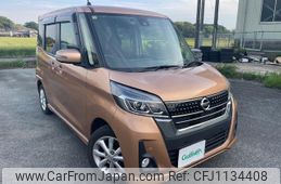 nissan dayz-roox 2018 -NISSAN--DAYZ Roox DBA-B21A--B21A-0506574---NISSAN--DAYZ Roox DBA-B21A--B21A-0506574-