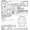 toyota alphard 2013 CFJ1536478 image 3
