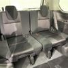 nissan serena 2019 -NISSAN--Serena DAA-GFC27--GFC27-162902---NISSAN--Serena DAA-GFC27--GFC27-162902- image 13