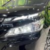 toyota voxy 2020 CFJ1528792 image 14
