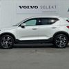 volvo xc40 2022 quick_quick_XB420TXCM_YV1XZK8MMN2740505 image 8