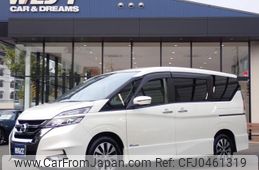 nissan serena 2017 CFJ0461319