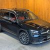 mercedes-benz glb-class 2024 GOO_JP_700055086030241002001 image 34