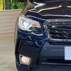 subaru forester 2016 -SUBARU--Forester DBA-SJ5--SJ5-092949---SUBARU--Forester DBA-SJ5--SJ5-092949- image 12